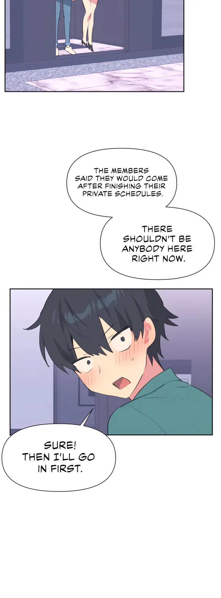 Idols Mating Chapter 1 - Page 26