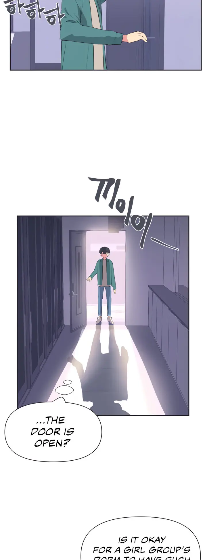 Idols Mating Chapter 1 - Page 30