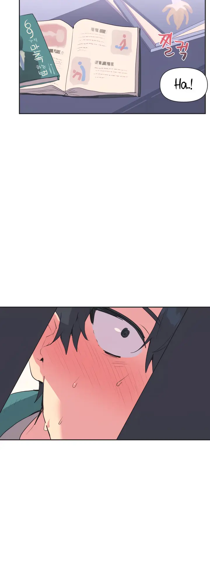 Idols Mating Chapter 1 - Page 36