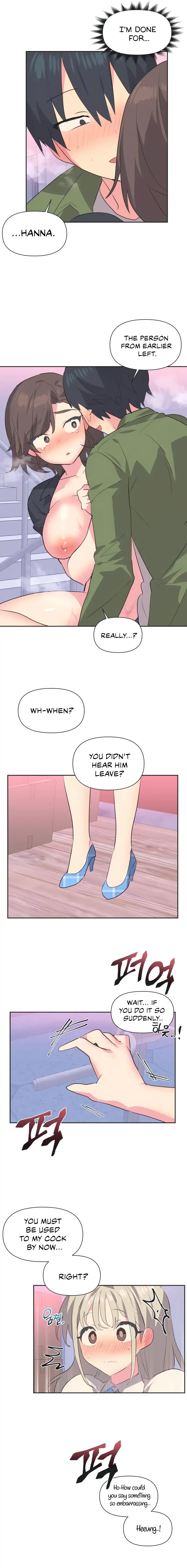 Idols Mating Chapter 11 - Page 11