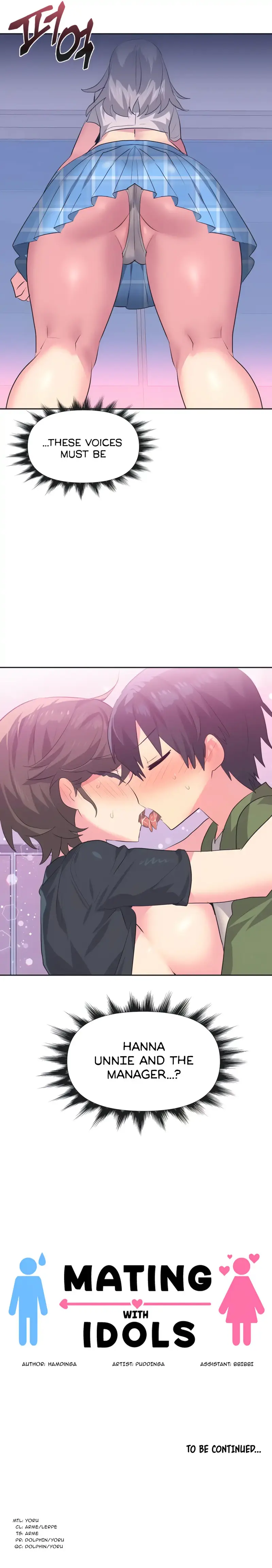 Idols Mating Chapter 11 - Page 12