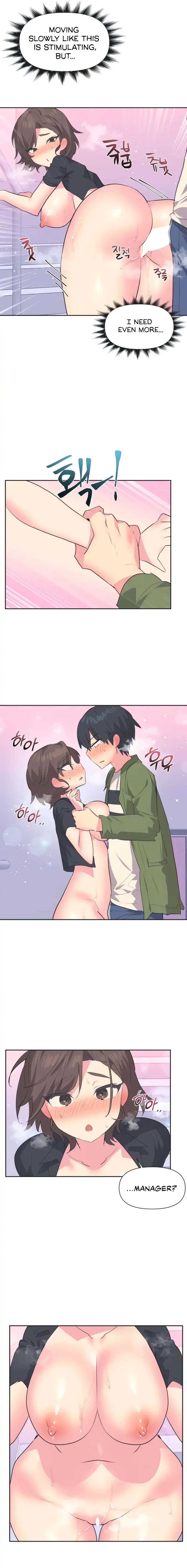 Idols Mating Chapter 11 - Page 4