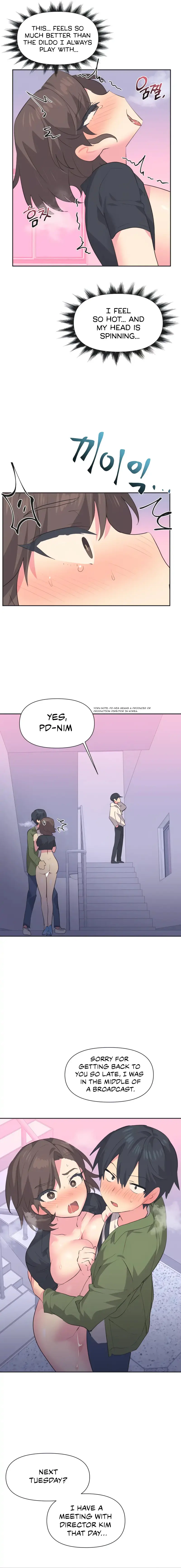 Idols Mating Chapter 11 - Page 7