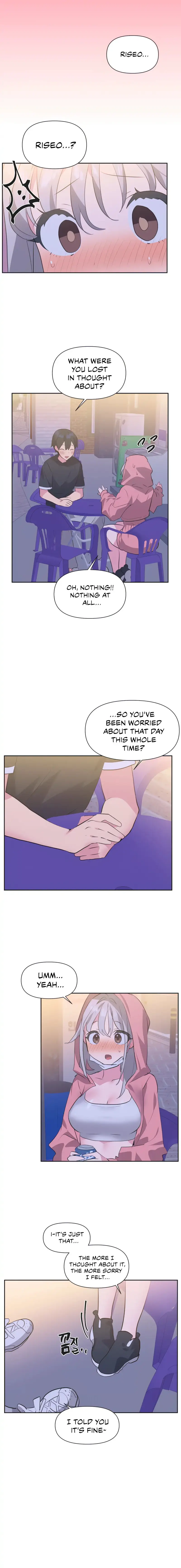 Idols Mating Chapter 12 - Page 11