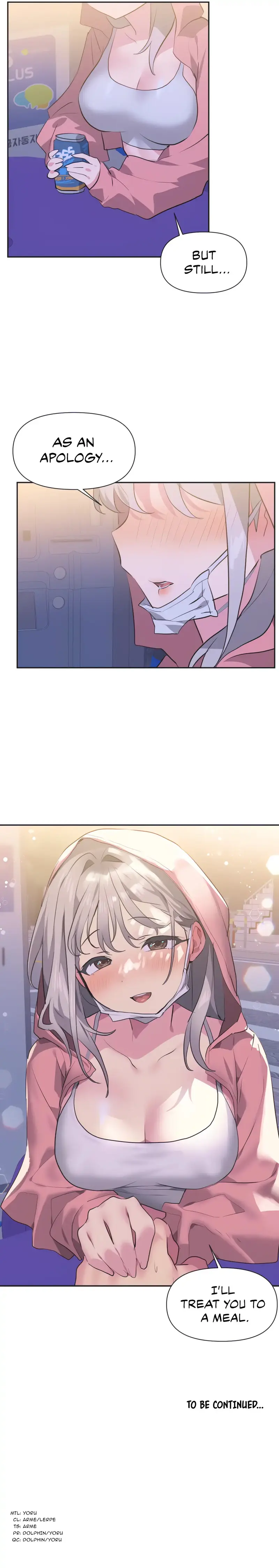 Idols Mating Chapter 12 - Page 12