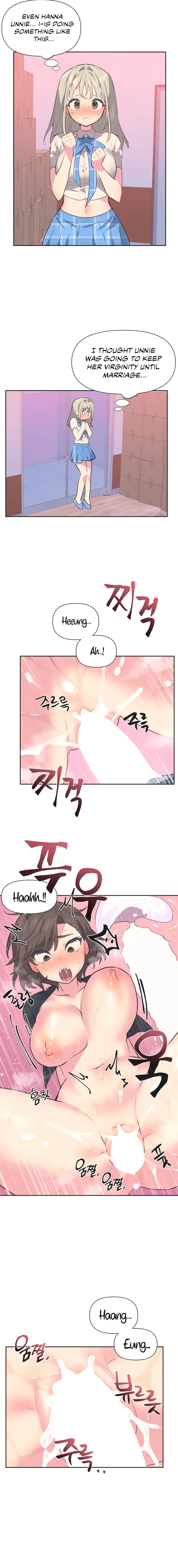Idols Mating Chapter 12 - Page 2