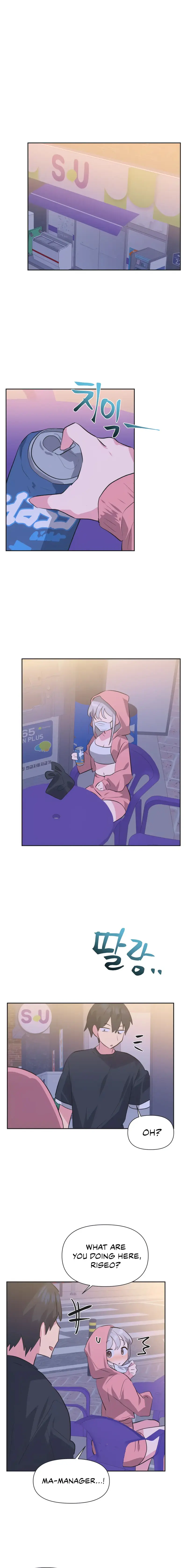 Idols Mating Chapter 12 - Page 5
