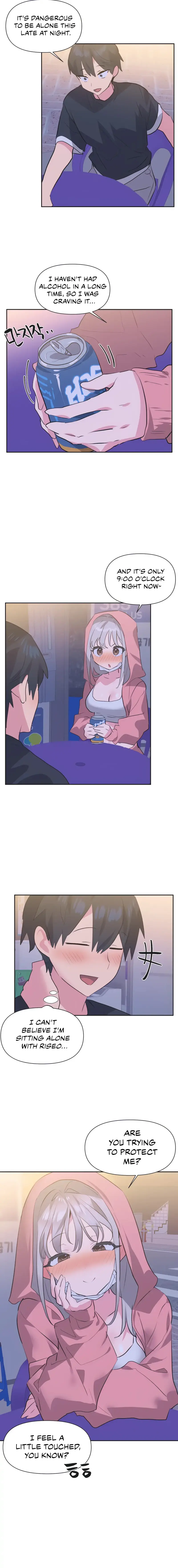 Idols Mating Chapter 12 - Page 6