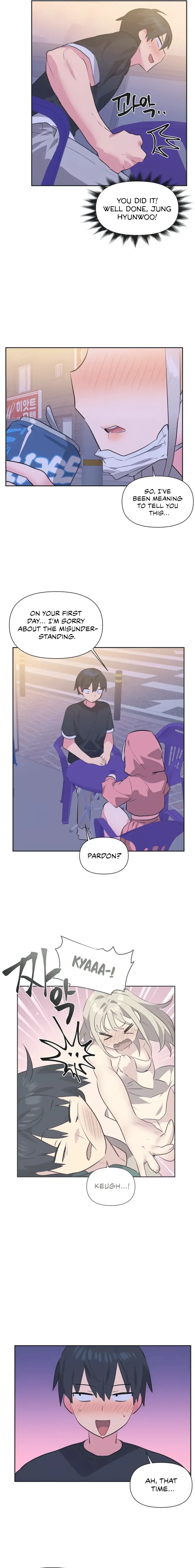 Idols Mating Chapter 12 - Page 7