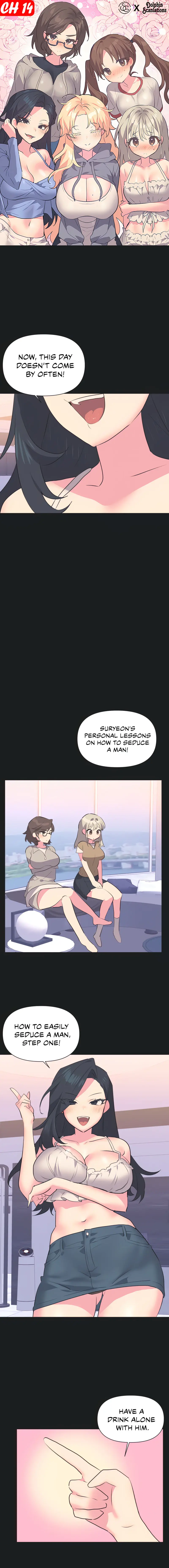 Idols Mating Chapter 14 - Page 1