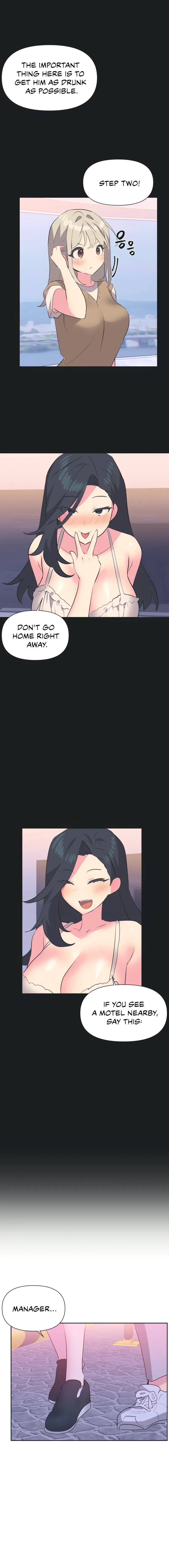 Idols Mating Chapter 14 - Page 2