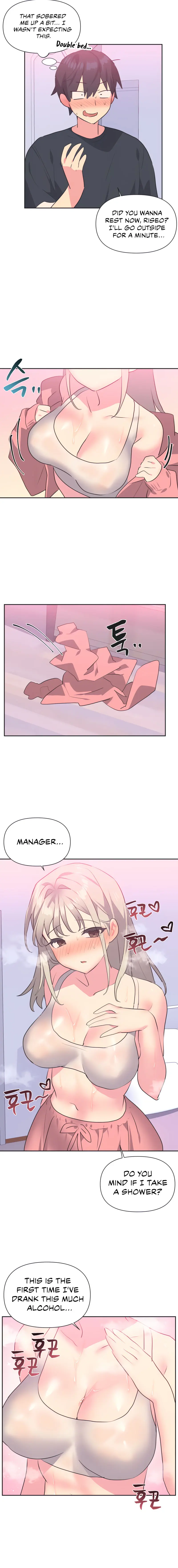 Idols Mating Chapter 14 - Page 5