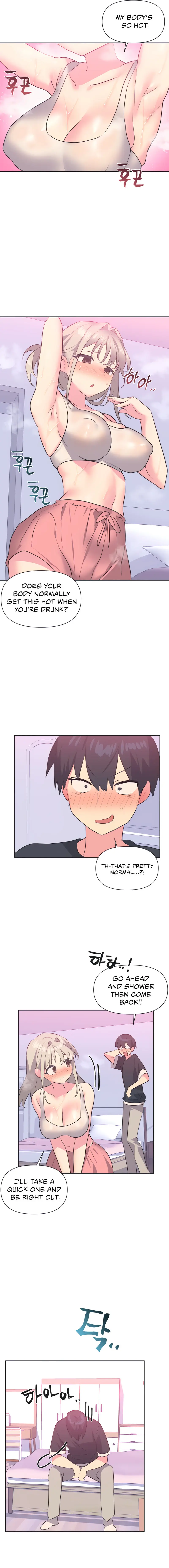 Idols Mating Chapter 14 - Page 6