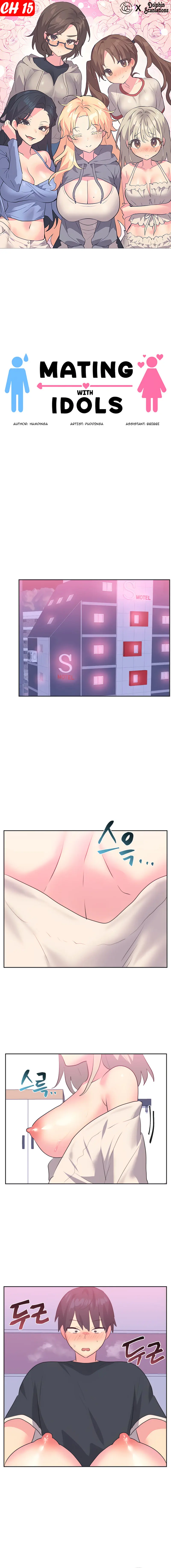 Idols Mating Chapter 15 - Page 1