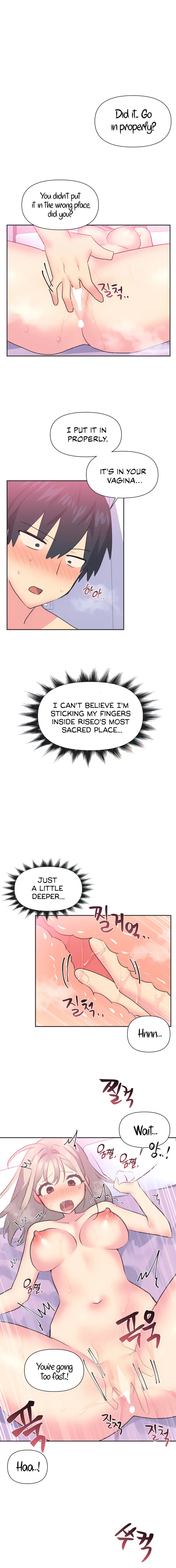 Idols Mating Chapter 15 - Page 7