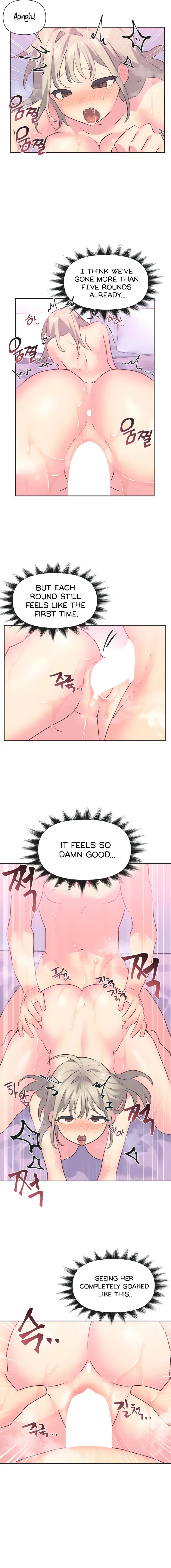 Idols Mating Chapter 17 - Page 3