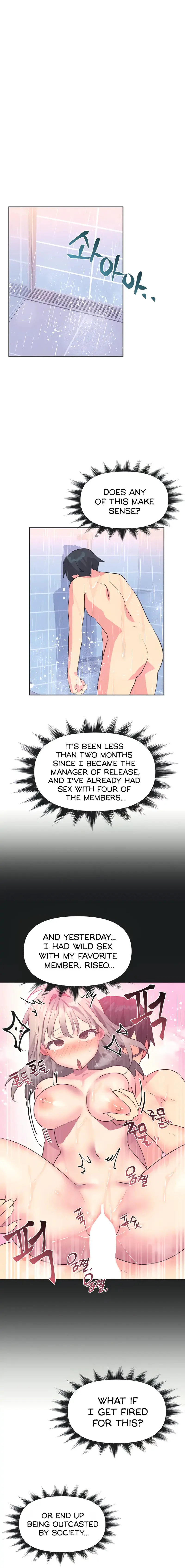 Idols Mating Chapter 17 - Page 8