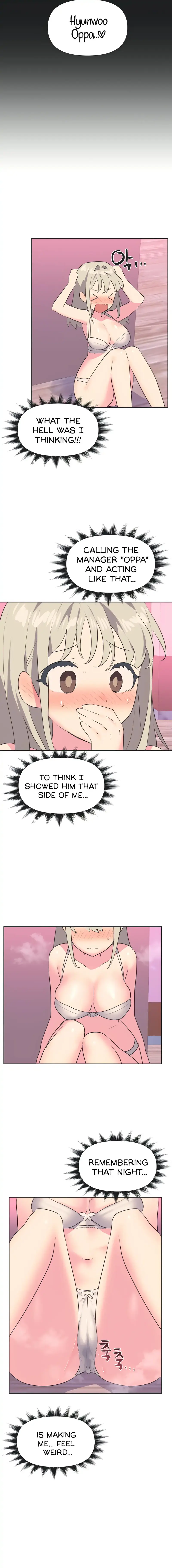 Idols Mating Chapter 18 - Page 12