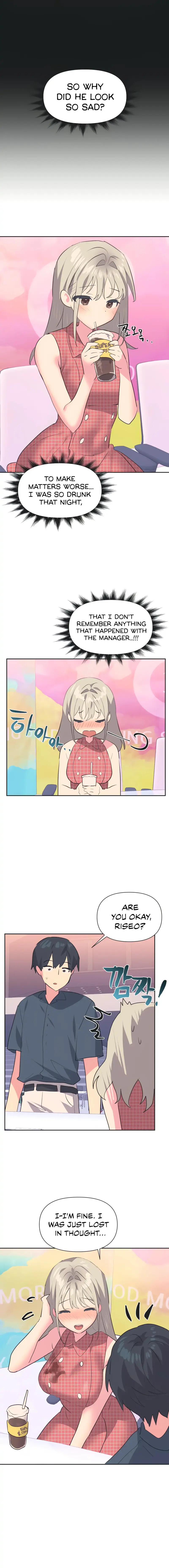 Idols Mating Chapter 18 - Page 6