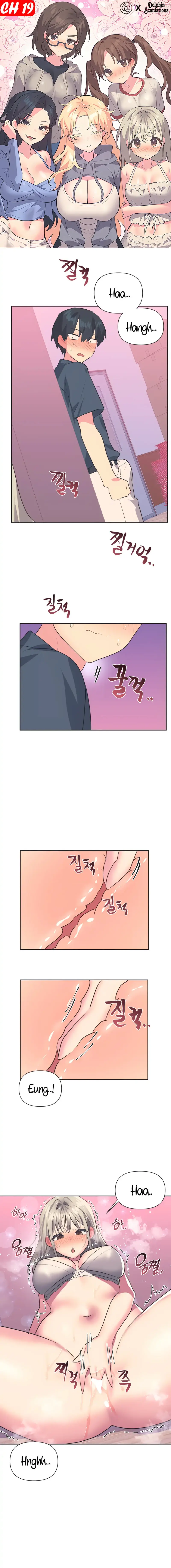 Idols Mating Chapter 19 - Page 1