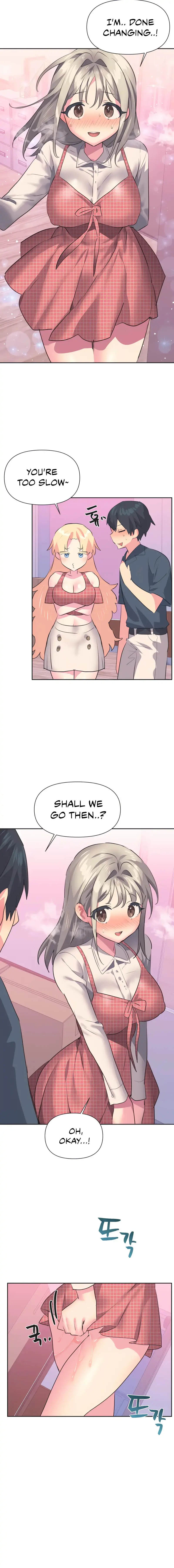 Idols Mating Chapter 19 - Page 4
