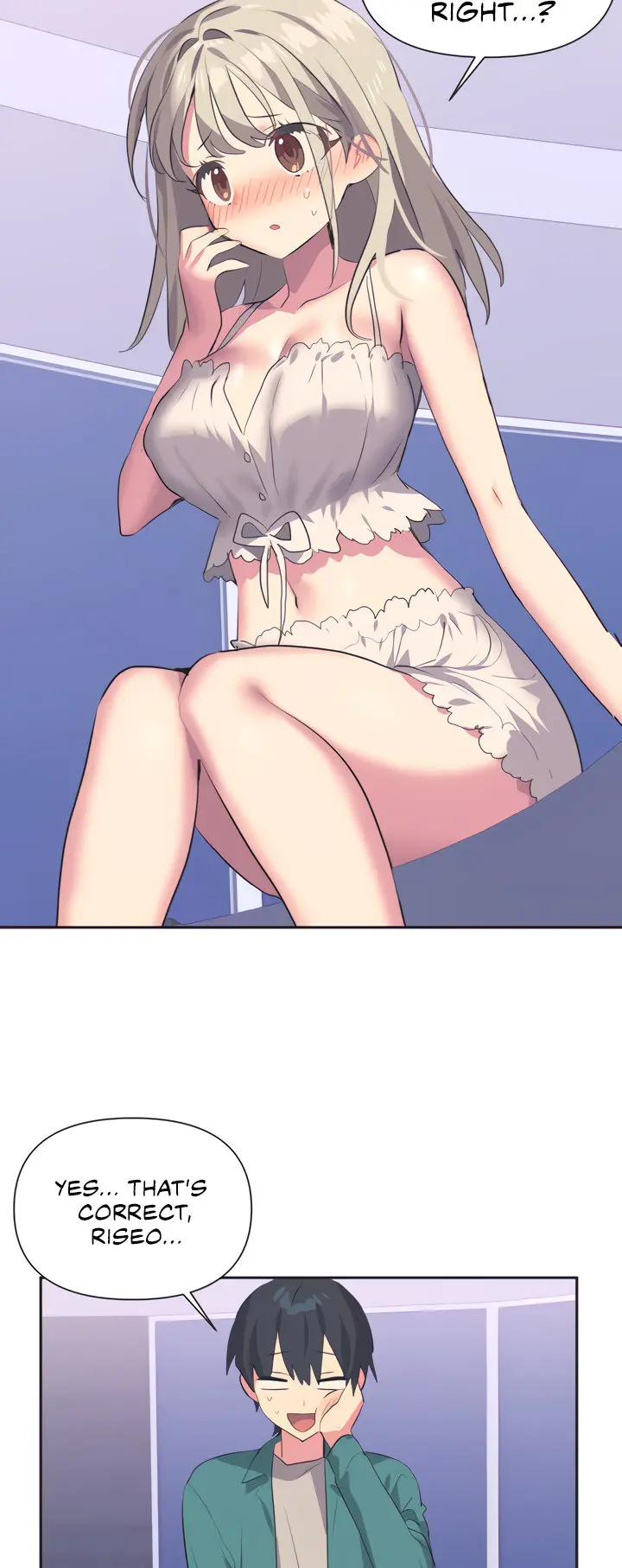 Idols Mating Chapter 2 - Page 14