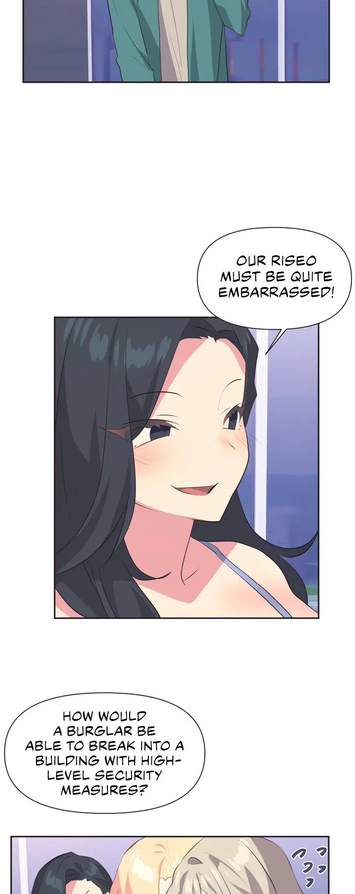 Idols Mating Chapter 2 - Page 15