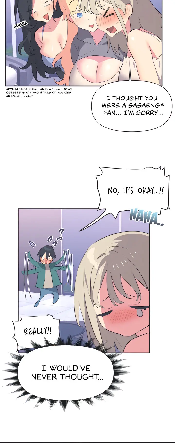 Idols Mating Chapter 2 - Page 16