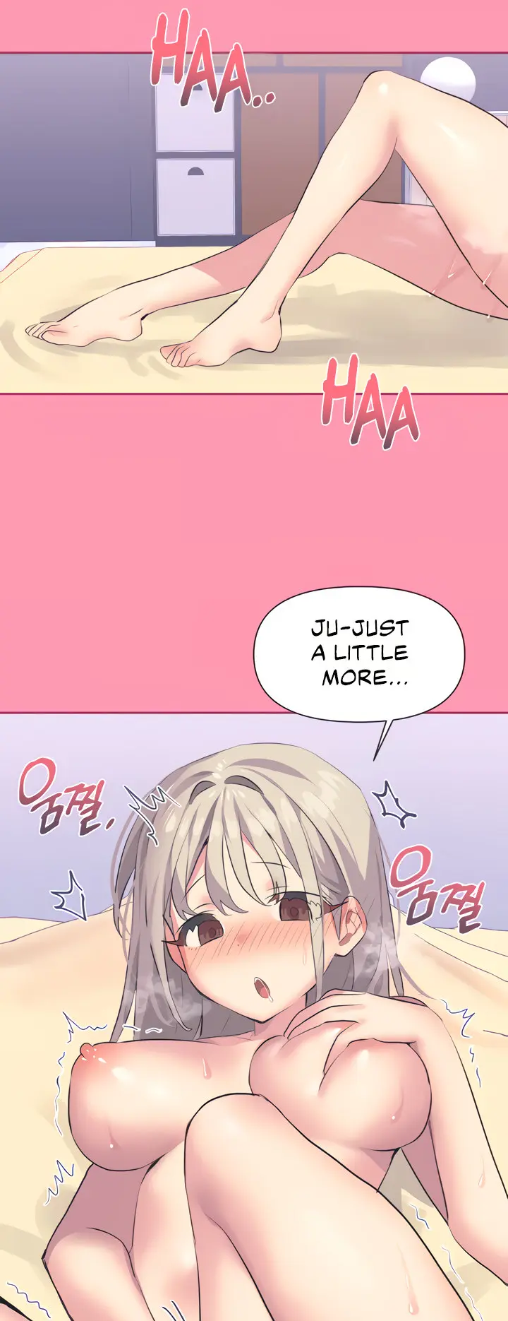 Idols Mating Chapter 2 - Page 18