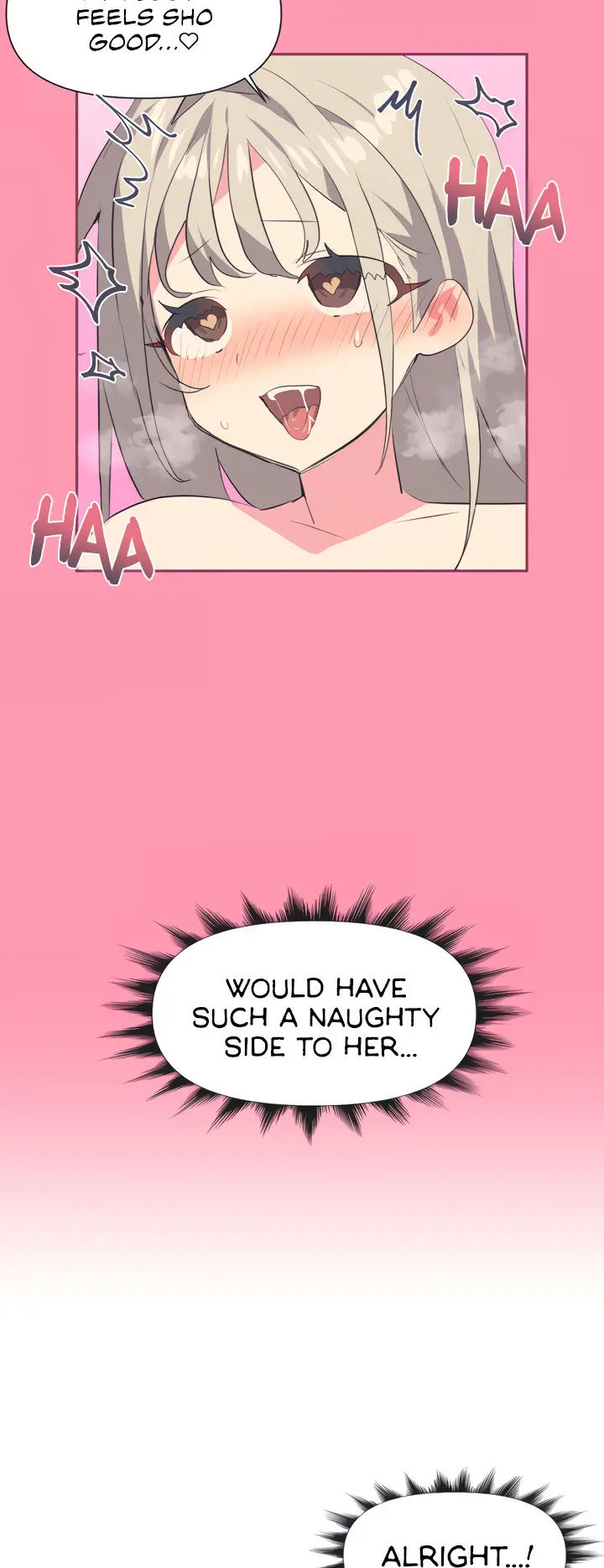 Idols Mating Chapter 2 - Page 22