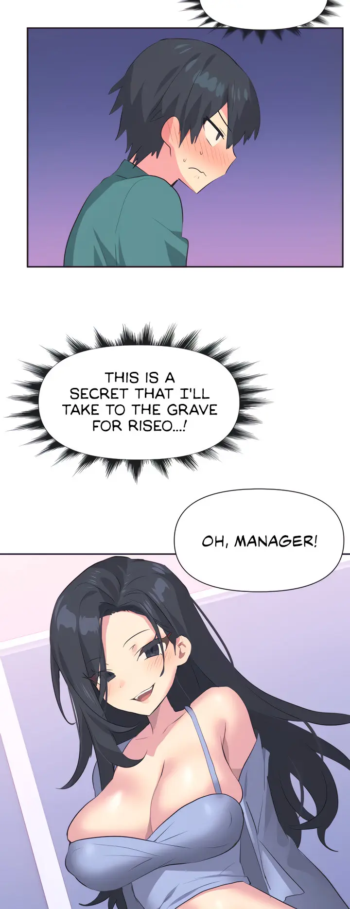 Idols Mating Chapter 2 - Page 23
