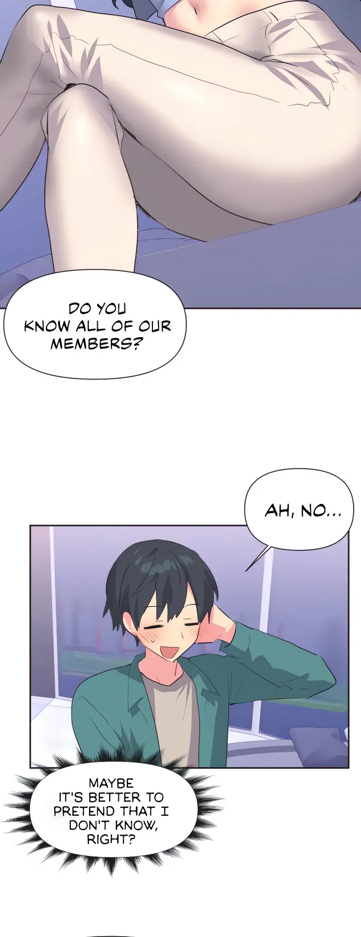 Idols Mating Chapter 2 - Page 24