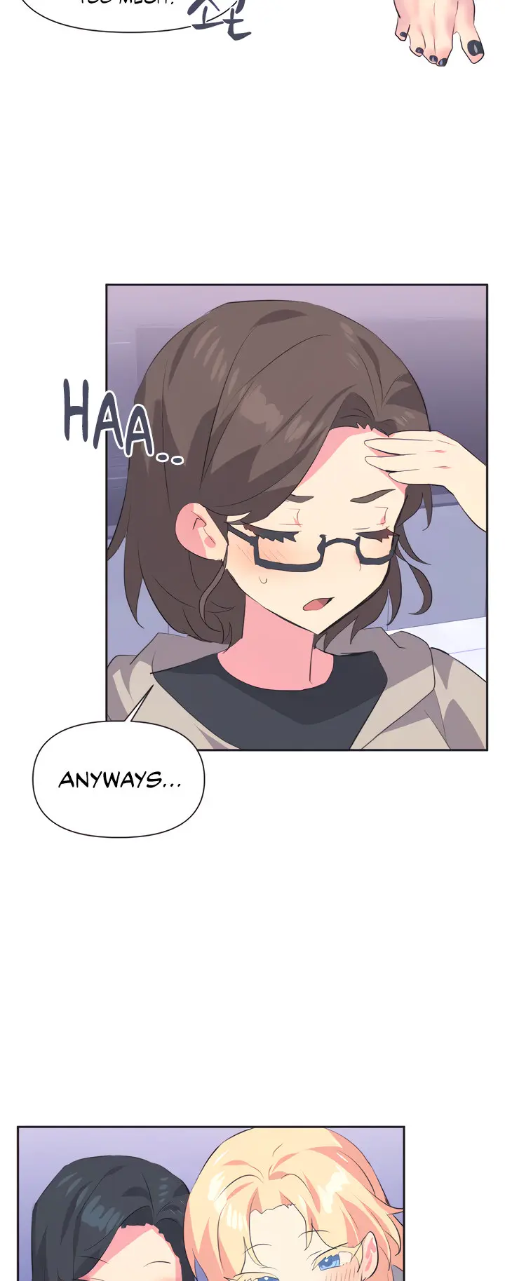 Idols Mating Chapter 2 - Page 30