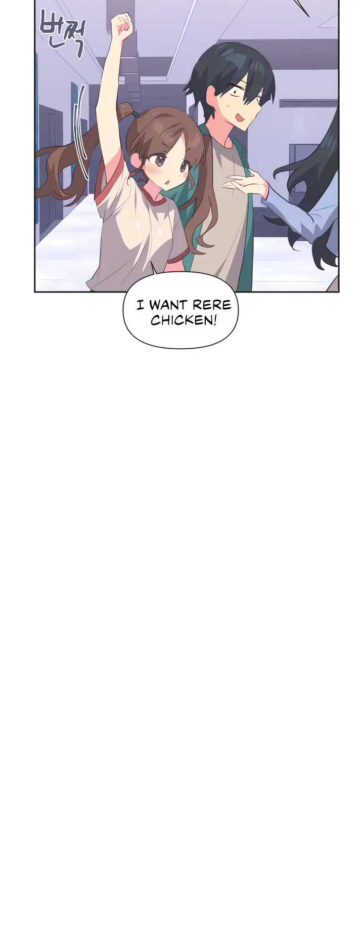 Idols Mating Chapter 2 - Page 39