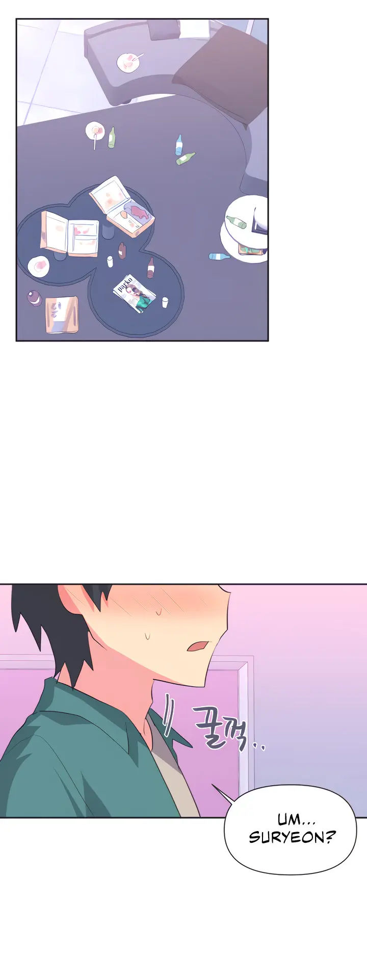 Idols Mating Chapter 2 - Page 40