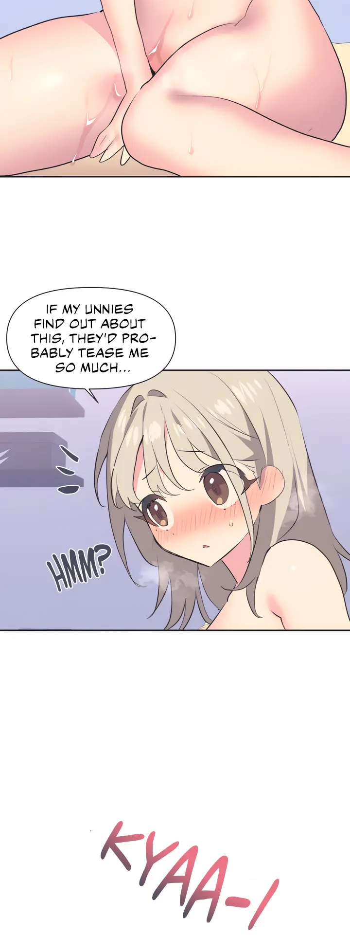 Idols Mating Chapter 2 - Page 7