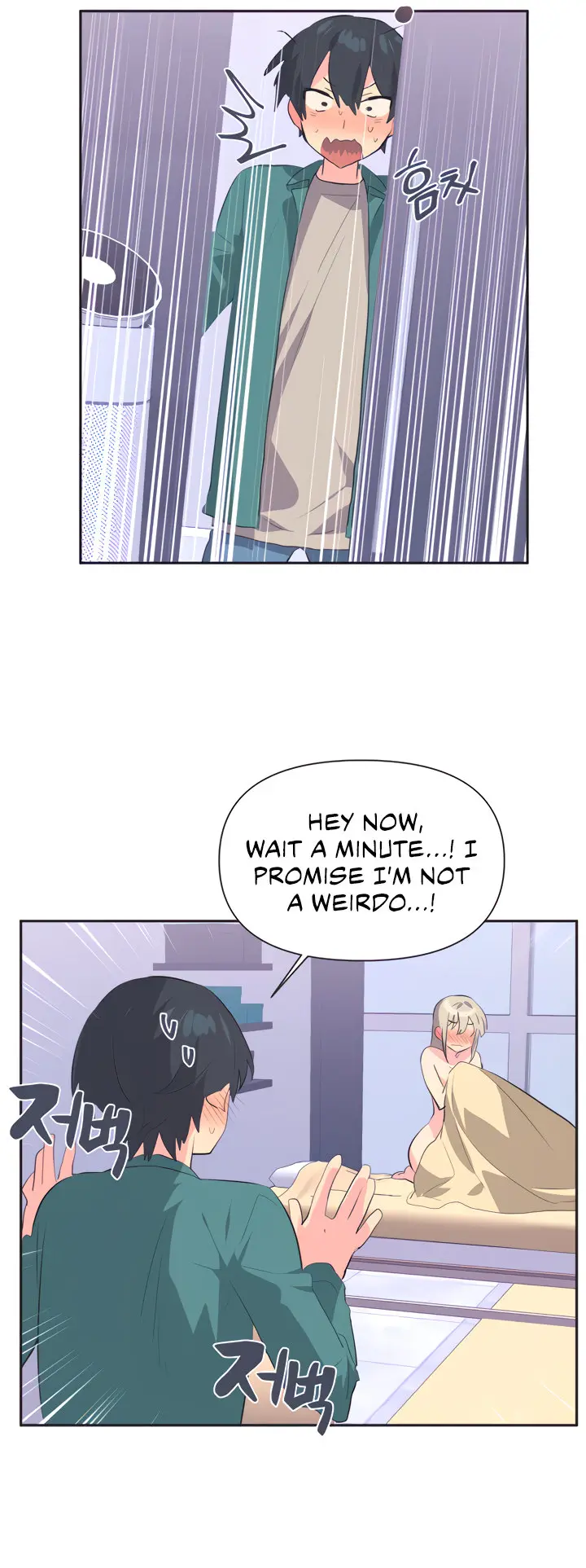 Idols Mating Chapter 2 - Page 8
