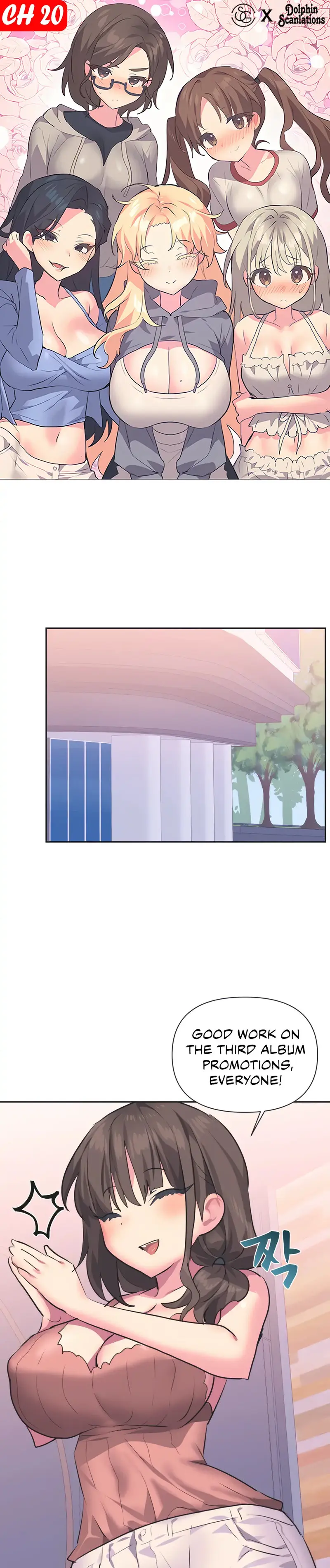 Idols Mating Chapter 20 - Page 1