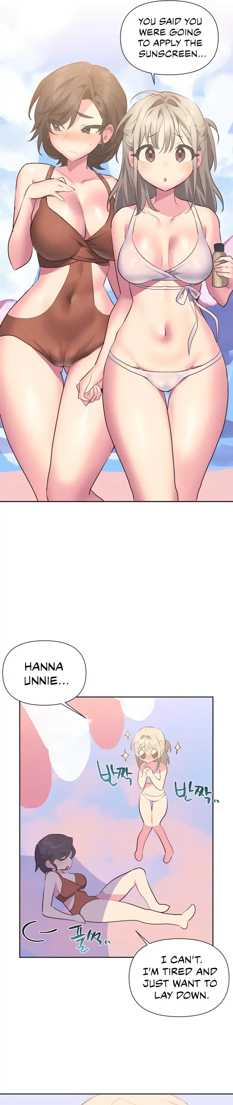 Idols Mating Chapter 20 - Page 13