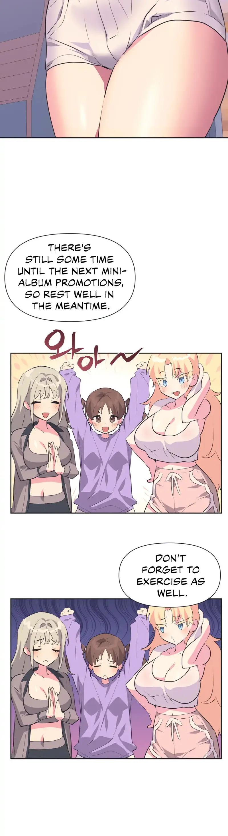 Idols Mating Chapter 20 - Page 2