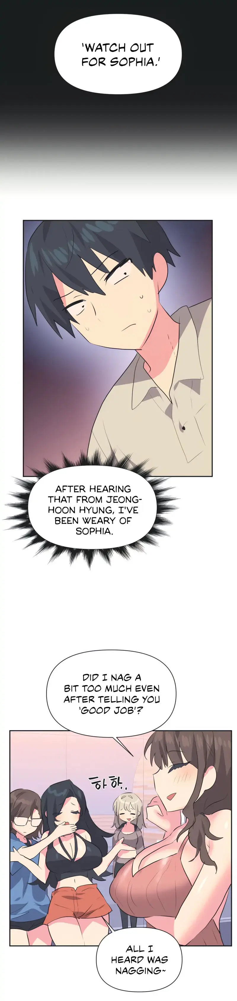 Idols Mating Chapter 20 - Page 5
