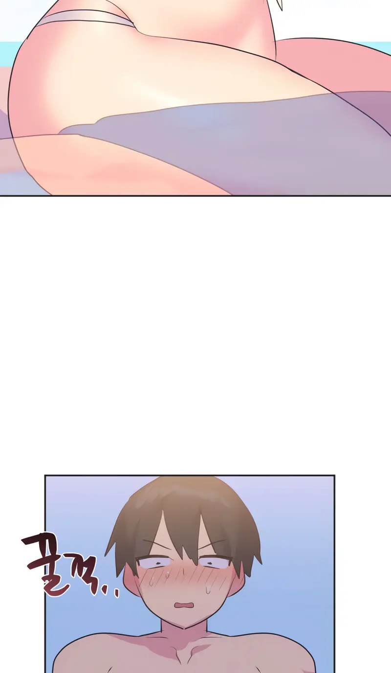 Idols Mating Chapter 21 - Page 13