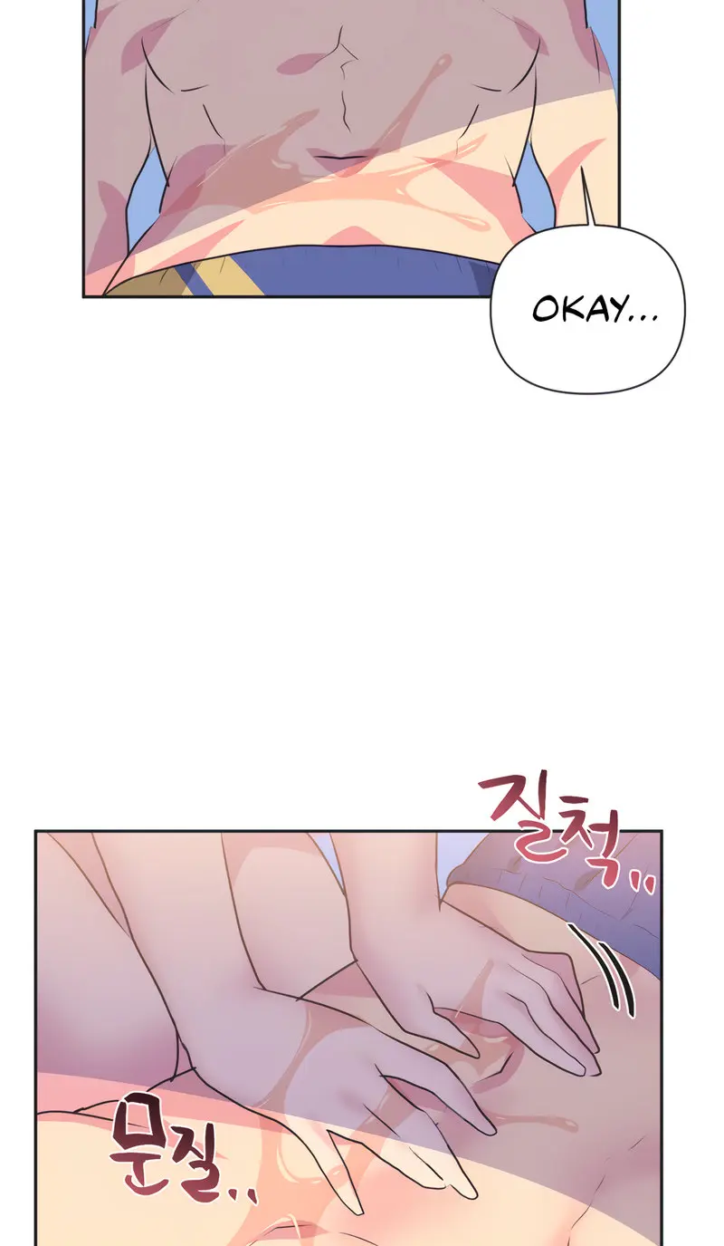 Idols Mating Chapter 21 - Page 14