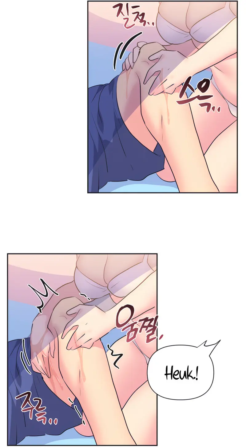 Idols Mating Chapter 21 - Page 17
