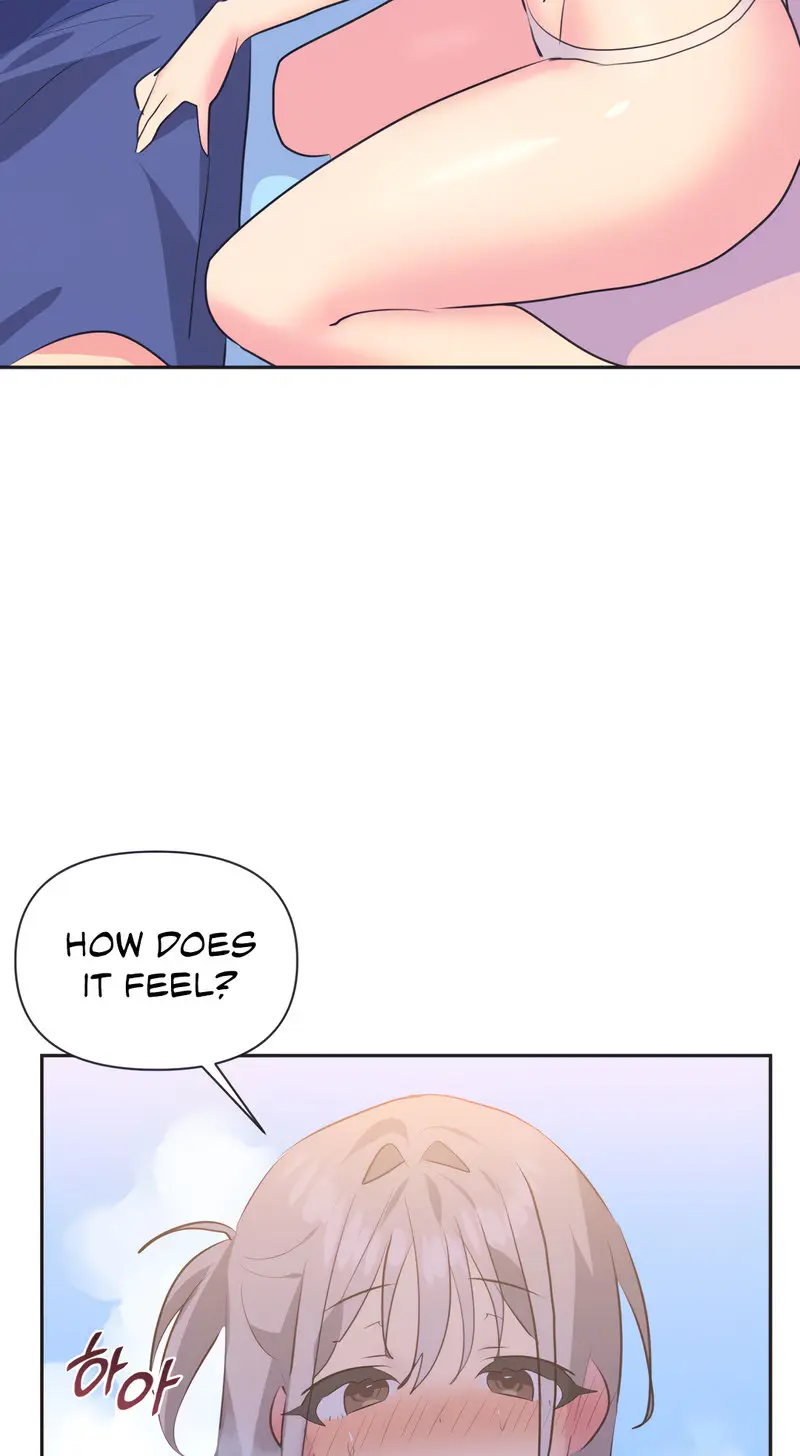Idols Mating Chapter 21 - Page 20