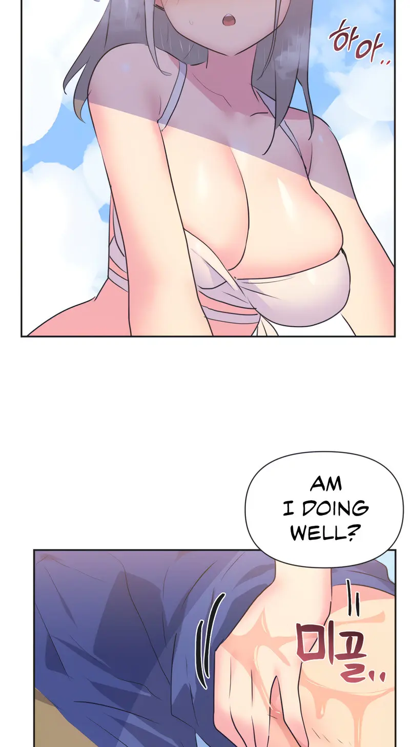 Idols Mating Chapter 21 - Page 21