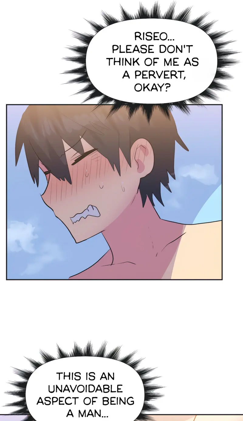 Idols Mating Chapter 21 - Page 24