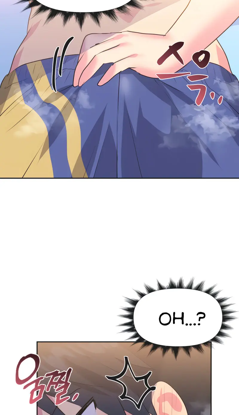 Idols Mating Chapter 21 - Page 25
