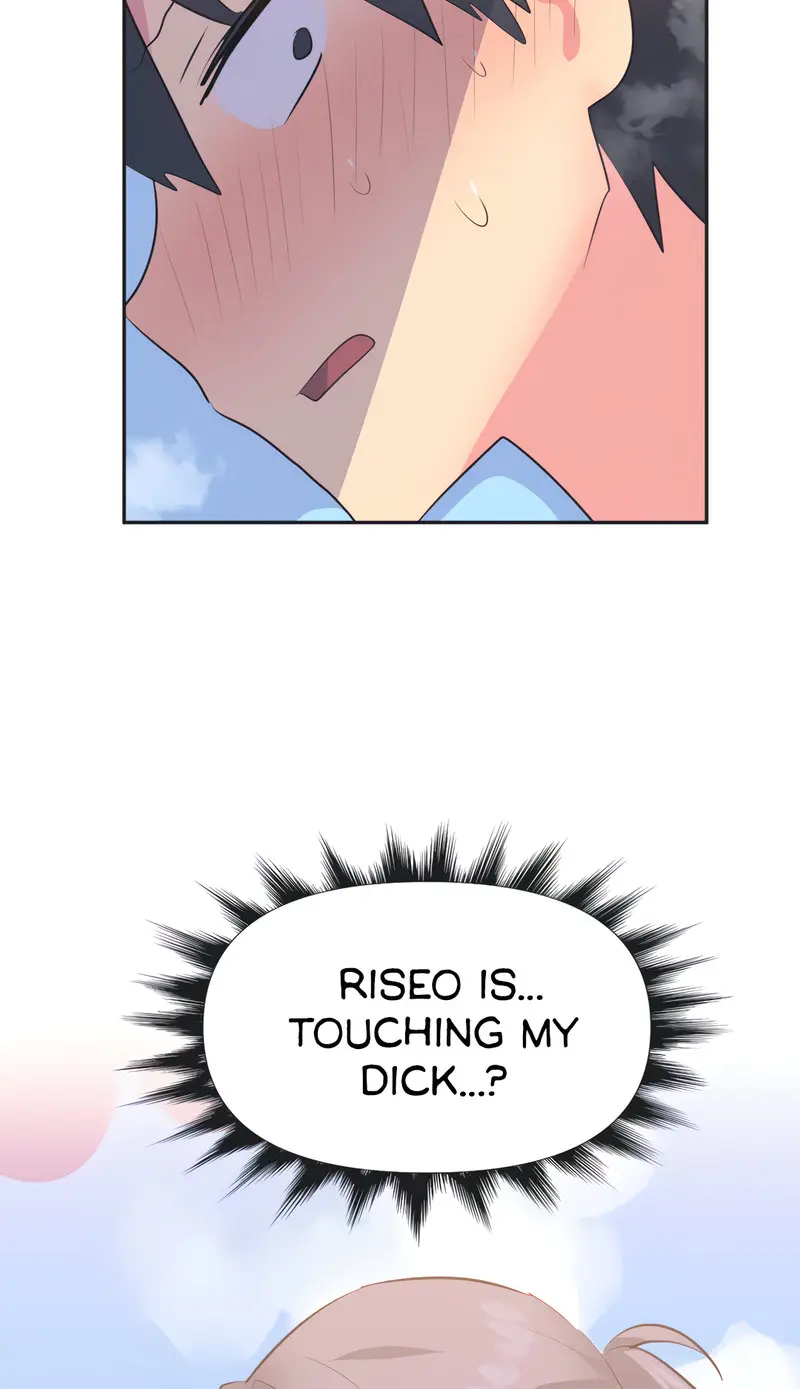 Idols Mating Chapter 21 - Page 26