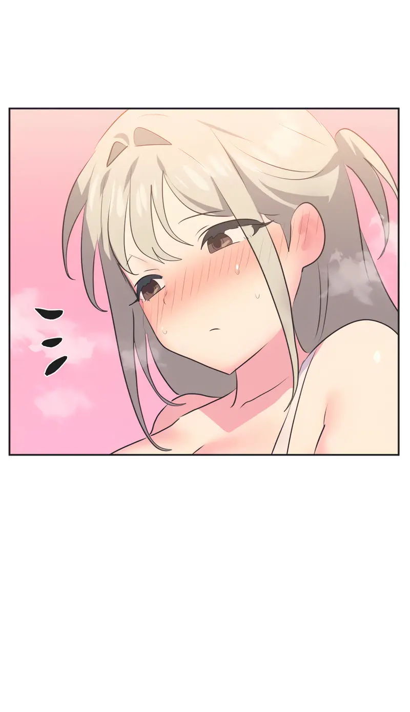 Idols Mating Chapter 21 - Page 29